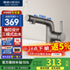 恒潔（HEGII）面盆水龍頭 萬(wàn)向抽拉式三模式出水衛(wèi)生間旋轉(zhuǎn)冷熱水面盆龍頭 【萬(wàn)向抽拉】月銀灰903B-115-SH