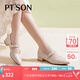 百田森 PETINSON羊皮復(fù)古瑪麗珍鞋女春新低跟真皮優(yōu)雅女單鞋 米白色 38