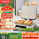 摩飛電器（Morphyrichards）【國家補(bǔ)貼】電餅鐺 0氟鈦瓷超耐磨 電餅檔家庭用早餐機(jī) 上下可拆加大加深電煎餅鍋電烤盤 MR8601A