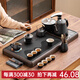 忘藝觀山仿石面木紋茶盤整套茶具茶盤套裝黑陶功夫茶具套裝家用辦公室 觀山四合一+黑陶茶具套裝 13頭