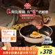 巴拉利尼（BALLARINI）不粘鍋有鈦陶瓷覆面煎鍋平底鍋電磁爐通用平底煎鍋24CM萊德羅系列
