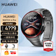 華為（HUAWEI）手表WATCH 4 Pro 運動智能手表eSIM獨立通話體溫血氧心率監(jiān)測儀送男女士朋友禮物gt5 48mm太空探索-鈦金屬表帶【皮表帶+貼膜】 好禮十選一
