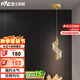 雷士（NVC）北歐簡約金色單頭床頭燈餐廳燈臥室創(chuàng)意幾何大氣燈具WHDD06D/G-02