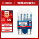 博世（BOSCH）六角柄多功能鉆頭（5支裝）木材/金屬/石材/瓷磚 4/5/6/6/8mm
