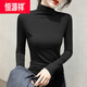 恒源祥棉莫代爾半高領打底衫女2025秋季新款修身內搭長袖t恤女上衣服 黑色 3XL 145-160斤