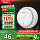 HIKVISION?？低暉熿F報警器火災(zāi)消防探測器智能光電煙感商用NP-Y1-S