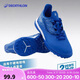 迪卡儂（DECATHLON）兒童TF碎釘魔術(shù)貼款足球鞋藍(lán)色33 205mm4670191