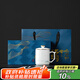 唐豐玲瓏茶杯辦公杯茶水分離杯水杯伴手禮 千里江山玲瓏辦公杯禮盒裝