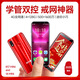 酷和KUH新款MiNi迷你學(xué)生智能手機(jī)戒網(wǎng)癮防沉迷手機(jī)全網(wǎng)通幼兒童園小學(xué)初高中手機(jī)專用帶可微信屏手機(jī) 14全網(wǎng)通4+64G版