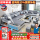 歐蒂家居沙發(fā)客廳2025新款科技貓抓布藝沙發(fā)現(xiàn)代簡約實木沙發(fā)大小戶型家具 七件套【4米】大戶型 加厚貓抓布【舒適乳膠+松木框】