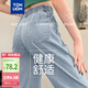 唐獅（TonLion）2025夏女牛仔寬松休閑直筒褲