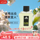阿迪達(dá)斯香水運(yùn)動(dòng)男士冰點(diǎn)激情征服榮耀冠聯(lián)香氛送男士七夕情人節(jié)生日禮物 榮耀香水EDT100ML