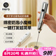 Hero雙子打奶泡器咖啡打泡器電動(dòng)起泡器攪拌器打蛋器奶泡打發(fā)器亮銀色