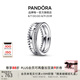 潘多拉（PANDORA）經(jīng)典三環(huán)戒指個(gè)性女情侶對(duì)戒七夕情人節(jié)禮物送女友 徽標(biāo)、密鑲、珠飾三合一戒指 58mm—18號(hào)圈口