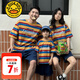 G.DUCKKIDS小黃鴨親子裝條紋全家裝2025新款夏季一家三口四口母女裝短袖T恤 黃紅藍(lán)條紋短袖 120 建議5~6歲【110-120cm】cm