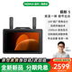猛瑪MOMA極影5無線圖傳監(jiān)視器專業(yè)4K輸入猛犸監(jiān)視器攝影機可搭配極影系列圖傳 極影5