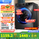 小天鵝（LittleSwan）滾筒洗衣機(jī)全自動(dòng)家用 TG100APUREPRO 懶人超薄10公斤 以舊換新 家電國(guó)家補(bǔ)貼20% 一級(jí)能效 內(nèi)衣洗 APUREPRO洗脫一體/滾筒銷冠/1.1洗凈比