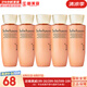 雪花秀（SULWHASOO）套盒人參水乳面霜套裝御時緊顏緊致女士護膚品禮盒滋盈平衡水油 雪花秀人參乳液5支中樣