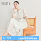 菲妮迪（FINITY）【新中式】連衣裙2025夏季新款簡約設(shè)計感優(yōu)雅裙子女 白色 M