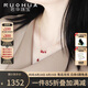 若華（RUOHUA）云枝4-5mm紅寶石項(xiàng)鏈女彩寶流蘇鴿血紅鎖骨鏈吊墜七夕禮物