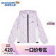 Skechers斯凱奇童裝男女童2024年短款透氣休閑柔軟羽絨服外套P424K064