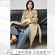 對白經典H廓形卡其色風衣外套女2025秋季新款高級寬松中長款大衣 淺卡其 M