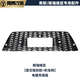 阿勇改裝適用格瑞維亞中網(wǎng)水箱防蟲網(wǎng)專用星空版中網(wǎng)框水箱防護罩阿勇改裝 格瑞維亞【星空版前臉+防蟲網(wǎng)】電鍍亮銀版】 原車自帶攝像頭或不帶攝像頭版