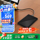 西部數據（WD）移動硬盤 USB3.0  My Passport系列 2.5英寸 機械硬盤 手機筆記本電腦外接 外置存儲辦公 家庭存儲 經典黑（硬件加密） 2TB