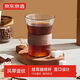 京東京造 咖啡杯 手沖掛耳玻璃泡茶水杯子牛奶杯330ml