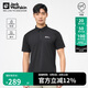 Jack Wolfskin狼爪polo杉男春夏吸濕速干t恤短袖舒適上衣5823331 深灰色 XL 