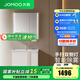 九牧（JOMOO）浴室柜陶瓷一體盆洗臉盆柜組合衛(wèi)生間洗漱臺無龍頭A2725/A2776 A2776智能 除霧|雙側(cè)燈 70cm