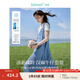 茵曼（INMAN）天絲涼感漢麻抗菌牛仔連衣裙兩件套裝2025夏女裝休閑背帶長裙子 牛仔藍(lán) M