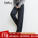 百圖betu女裝秋季新款休閑褲高腰燈芯絨直筒褲顯瘦褲子女2409T81 灰色 L