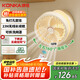 康佳（KONKA）壁掛風(fēng)扇風(fēng)寶廚房風(fēng)扇免打孔衛(wèi)生間無(wú)線遙控USB電風(fēng)扇小型家用臺(tái)式循環(huán)扇桌面折疊小風(fēng)扇8000mA