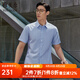 雅戈?duì)枺╕OUNGOR）短袖襯衫男DP免燙襯衫純棉面料舒適抗皺平整易打理 GSDP104982IJY淺藍(lán)色 40