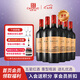 張?jiān)＃–HANGYU）五星金獎赤霞珠干紅葡萄酒 750ml*6瓶整箱裝 國產(chǎn)紅酒 七夕節(jié)禮物