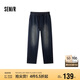 森馬（Semir）牛仔褲男闊腿褲寬松直筒褲子2025春季長(zhǎng)褲純棉松緊腰109125124103