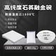 佐之尋燒金碗熔金碗坩堝耐高溫打金全套耐高溫金銀銅鋁材料煉金碗 10兩煉金碗+四角磚＋100硼砂