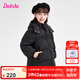 笛莎童裝女童中長款羽絨服2024冬季新款國風款立體盤扣時尚連帽厚外套 黑色 130