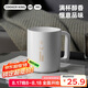 炊大皇陶瓷杯馬克杯茶杯 經(jīng)典黑白泡茶杯咖啡杯早餐杯果汁水杯白色420ml