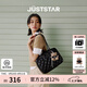 歐時(shí)納（JUST STAR）徐璐同款吐司包包女款2025年新款輕奢托特包單肩包七夕情人節(jié)禮物