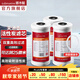 潛水艇（Submarine）凈水器天池壺濾芯大白瓶前置過濾器家用自來水PP棉活性炭替換濾芯 W1042*3 (活性炭濾芯3支)