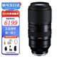 騰龍（Tamron）50-400mm F4.5-6.3 VC VXD A067全畫(huà)幅FE口50400防抖遠射大變焦長(cháng)焦鏡頭 A7M4 A7M3全新海外版 索尼FE卡口 香港倉直發(fā)