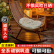 漸笠躺椅午休椅家用陽臺(tái)搖搖椅戶外休閑藤編沙發(fā)久坐舒適攬?jiān)聫?fù)古藤椅 【古法藤編】望月單椅+小墊+腳踏