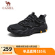 駱駝（CAMEL）【山城】戶外登山透氣舒適休閑運(yùn)動(dòng)徒步鞋 G15S342004 夜黑色 42