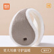 海瀾之家（HLA）耳暖女士2024新款秋冬保暖加絨耳套戶(hù)外騎行耳捂子防寒潮防凍耳朵