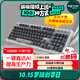 羅技（Logitech）ALTO KEYS K98M 琥珀系列 AI客制化無(wú)線(xiàn)機械鍵盤(pán) 熱插拔大理石軸 黑色