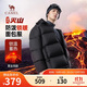 駱駝火山羽絨服男女款城市輕戶(hù)外加厚防寒面包服冬季外套 黑色 S