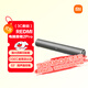 小米（MI）REDMI電腦音箱2 Pro 金屬銀 桌面音箱藍牙音響 家用臺式電腦筆記本游戲音響 長(cháng)條音箱藍牙電競音箱