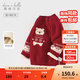 戴維貝拉（DAVE＆BELLA）兒童半高領(lǐng)毛衣套頭衫加絨男童上衣加厚女童針織衫秋冬圣誕童裝 紅色【現貨】 120 cm（建議身高110-120cm）